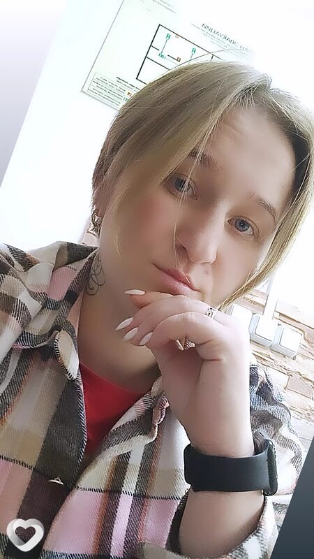 Кристина, Жигалово