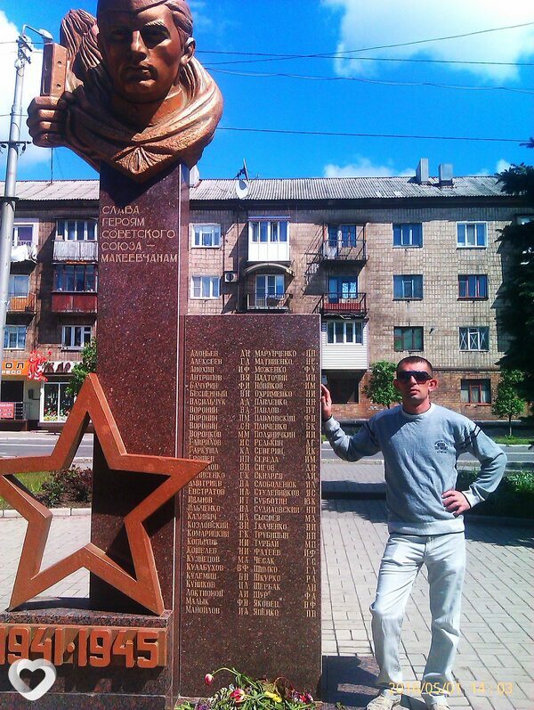 Grigo, 42, Макеевке — анкета №37963