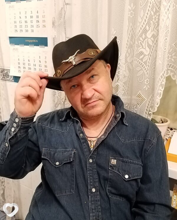 Хам, 52, Ростове-на-Дону — анкета №38483