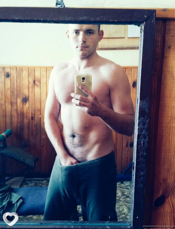 Максим, 38, Киеве — анкета №38602