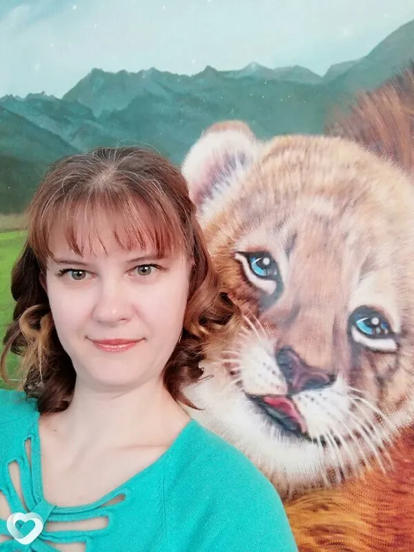 Natali, Кыштым