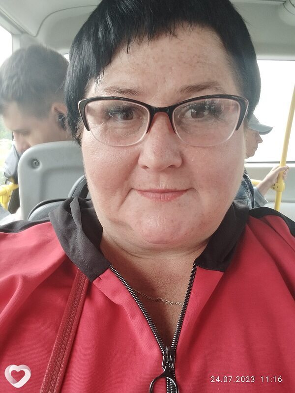 Каринка, Губаха