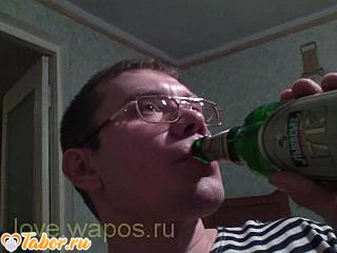 Peacedaball, Мама