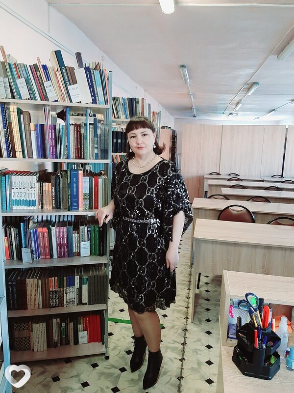 Татьяна, Борзя