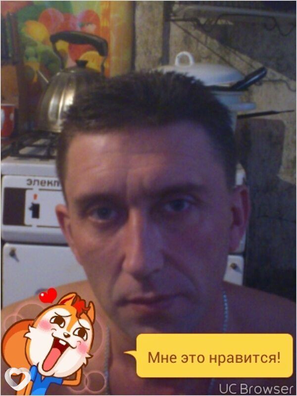 Андрей, 52, Донецке — анкета №39353