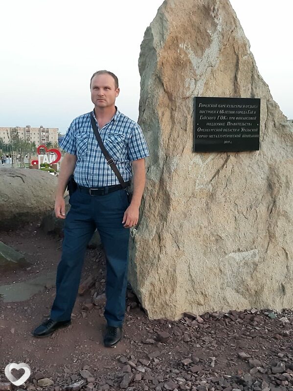 Игорь, 54, Новотроицке — анкета №39609