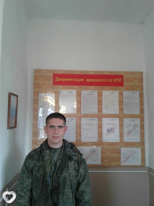 Рф, 36, Таганроге — анкета №39744