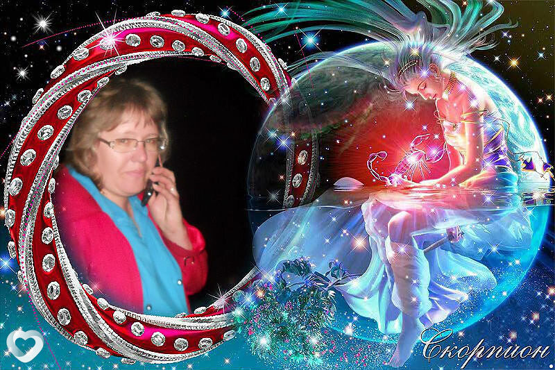 Елена, Слюдянка