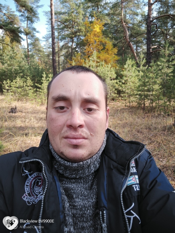 Ром, Константиновка