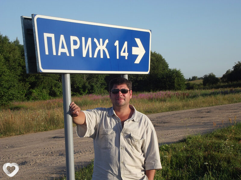 Михаил, 48, Новолукомле — анкета №40088