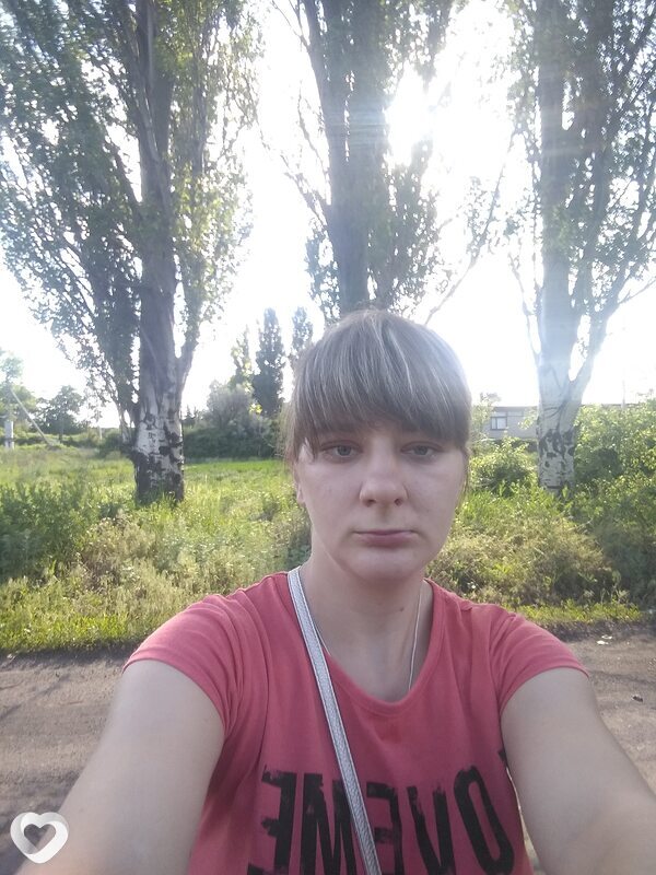 Кристина, Терновка