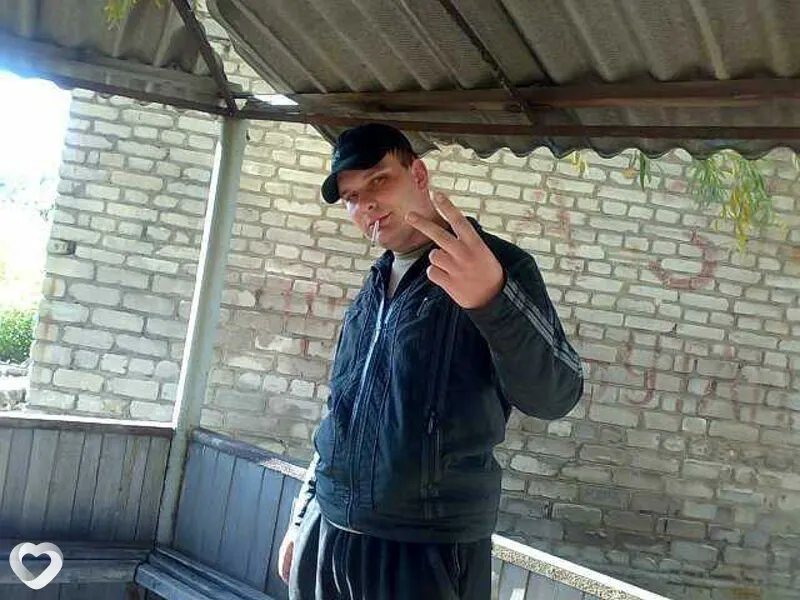 Serjinio, Попасная