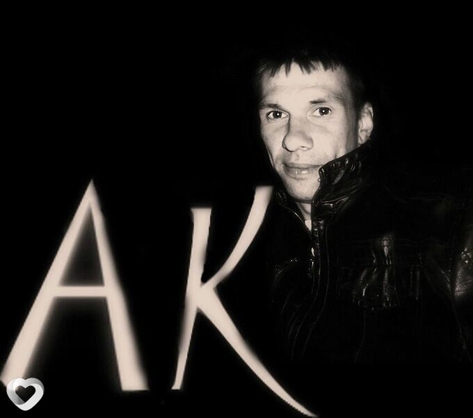 Алексей, 40, Гурьевск (Кемеровская Обл) — анкета №40247