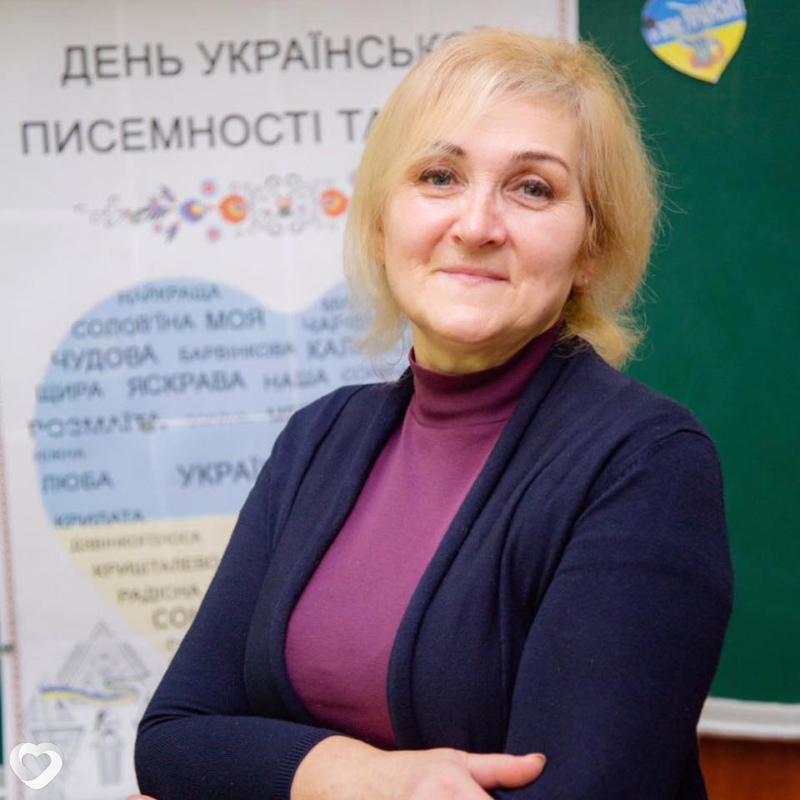Раиса, Берегово
