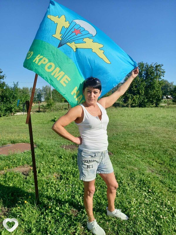 Жанна, Кобрин