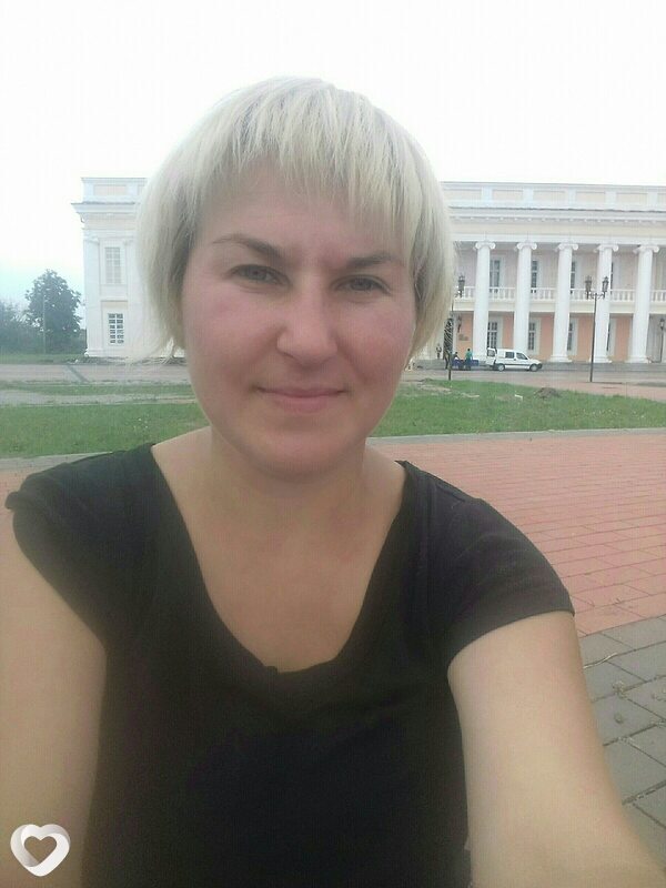 Альона, Ладыжин