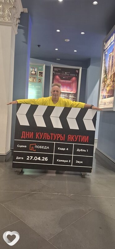 Марк, 54, Новосибирске — анкета №41495