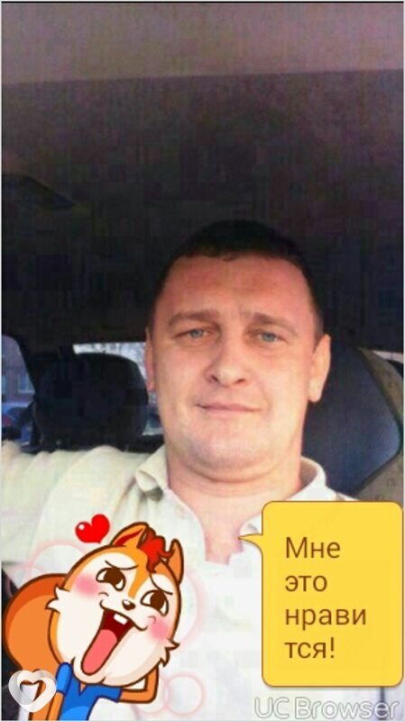 Николай, Черкесск