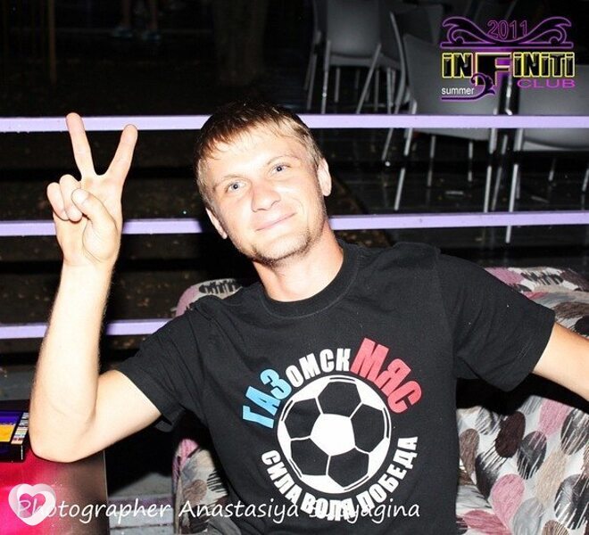 Евгений, 39, Таганроге — анкета №42525