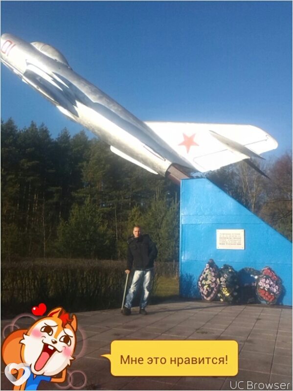Саша, 47, Березе — анкета №42532