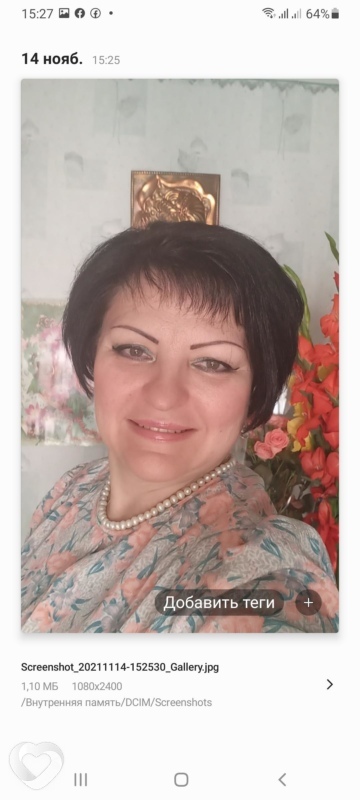 Ирина, 62, Киеве — анкета №42741