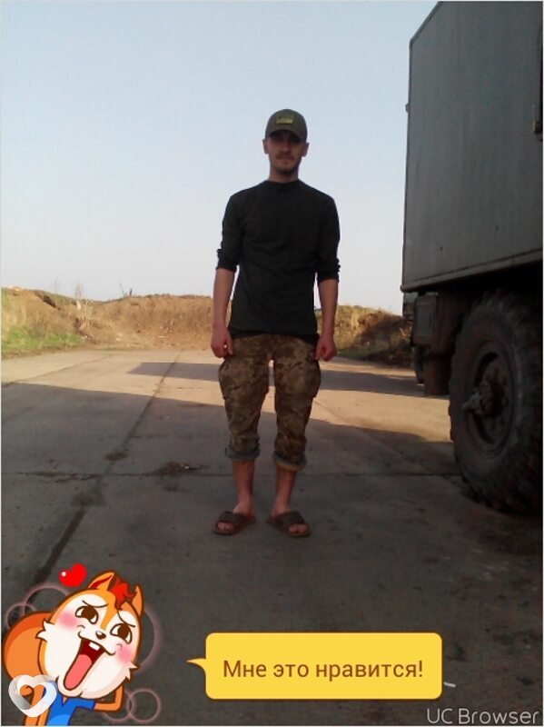 Андрей, 32, Кропивницкий — анкета №43314