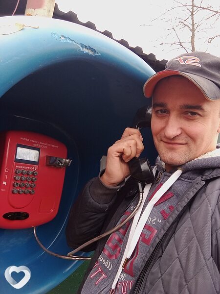 Alex, 42, Могилев — анкета №43608