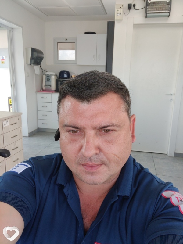 Антуан, Холон
