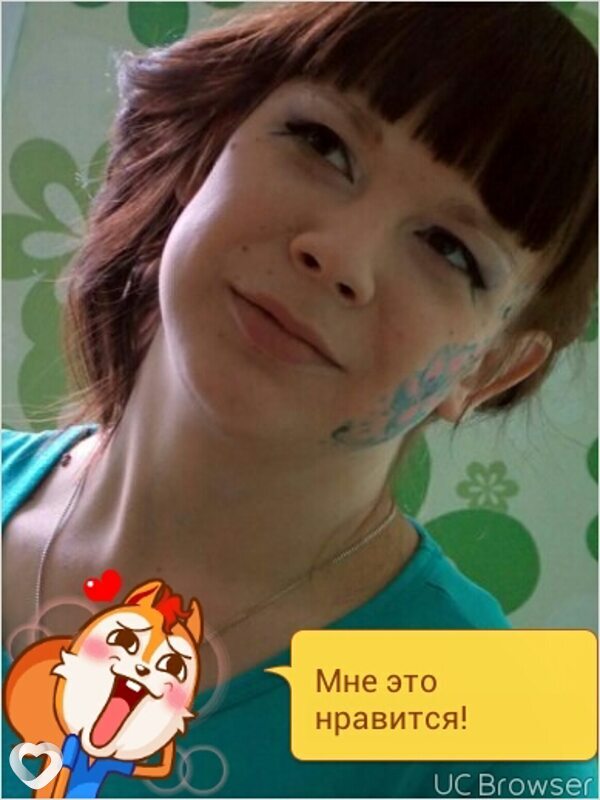 Нина, 33, Братске — анкета №43781