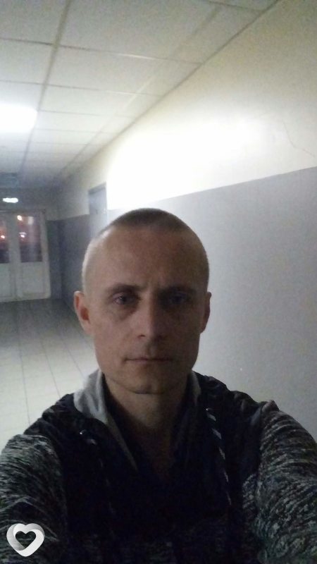 Серёга, Горловка