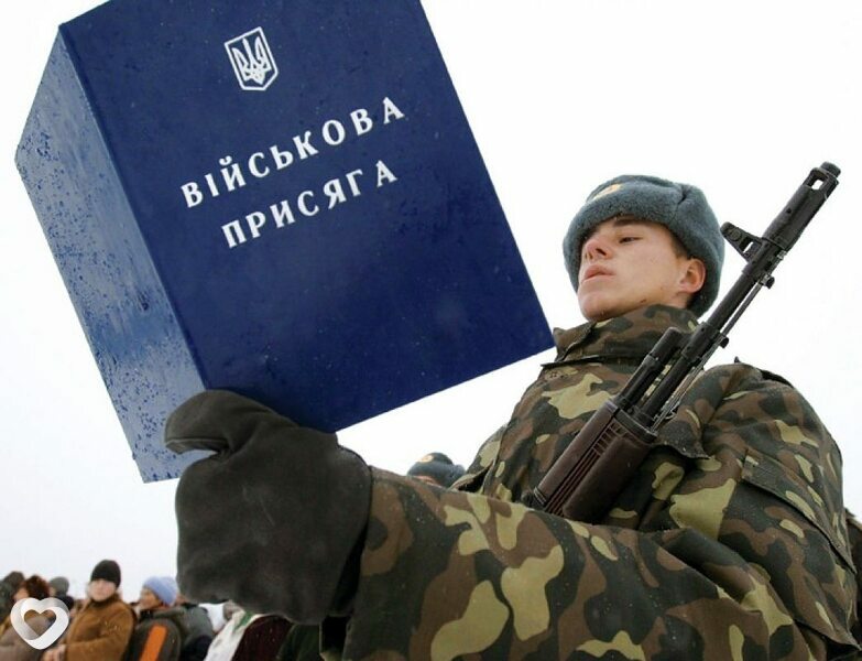 Петр, Чугуев