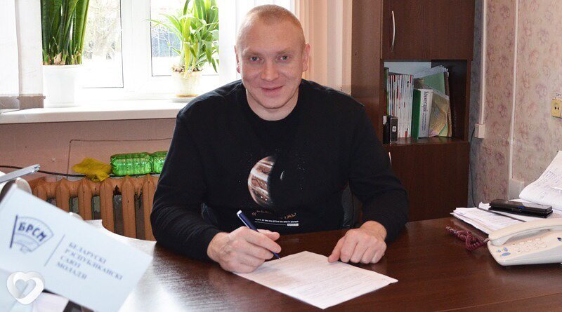 Руслан, 45, Могилев — анкета №44253