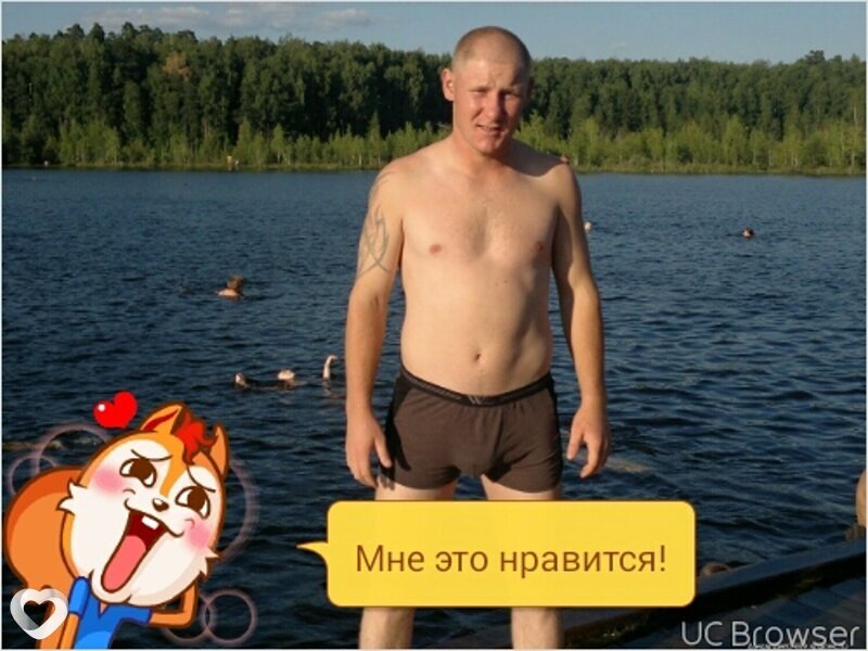 Сергей, 36, Черкассах — анкета №44284