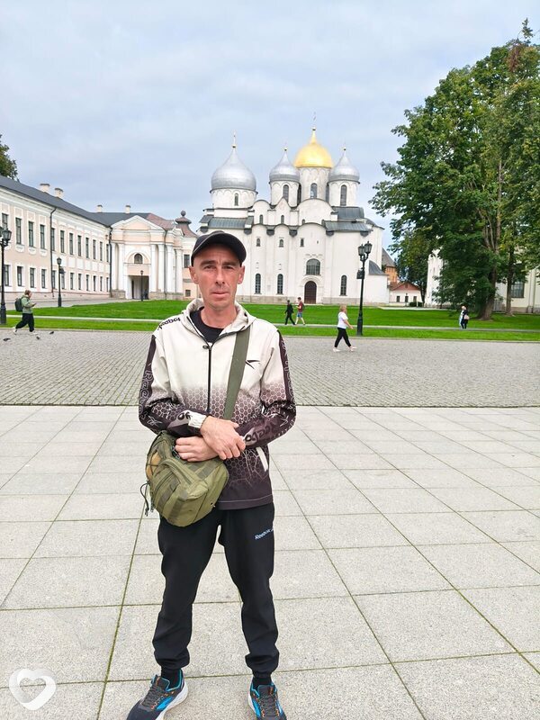 Макс, Сычевка
