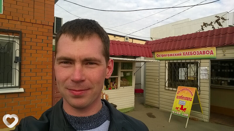 Ванек, 39, Оренбурге — анкета №44716