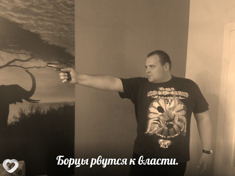 Максим, 51, Минске — анкета №44901