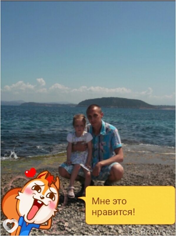 Максим, 37, Марьине Горке — анкета №44907