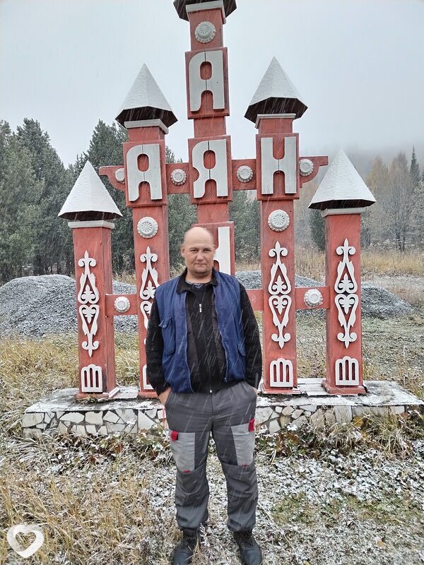Александр, Курагино