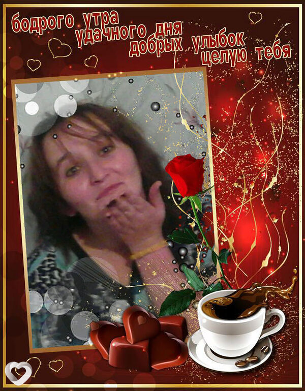 Ланна, 37, Осиповичах — анкета №45625