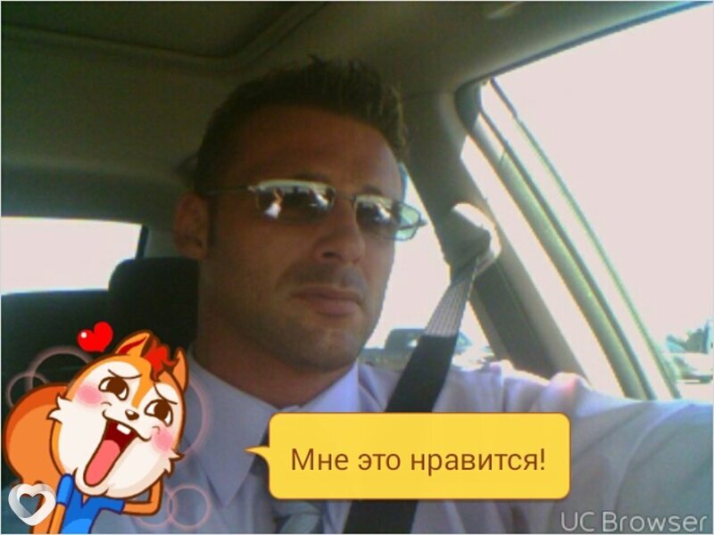 Максим, 32, Темрюке — анкета №45648