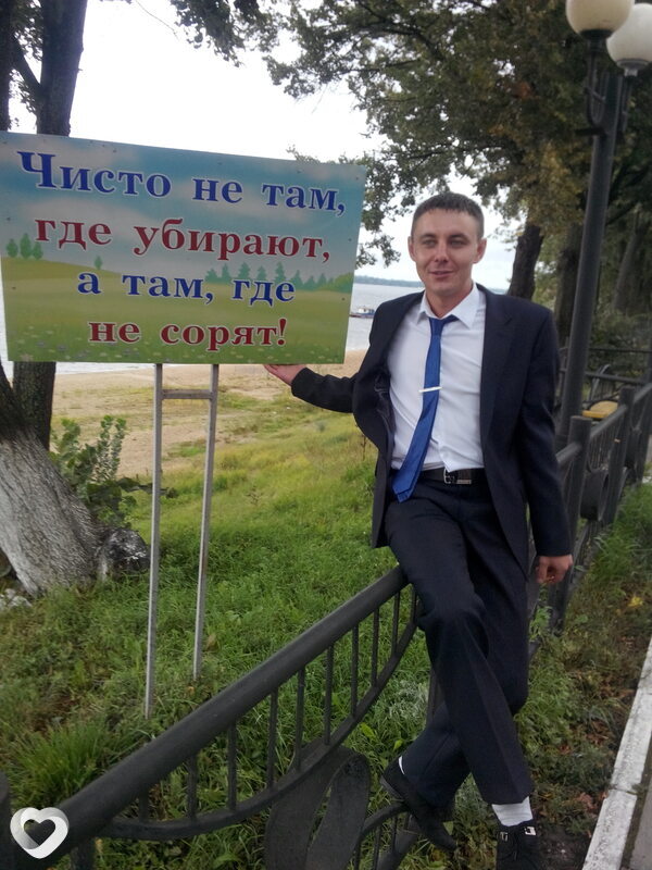 Алексей, 39, Москве — анкета №45804