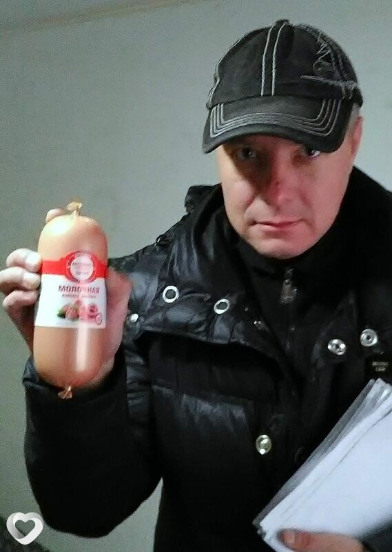 Эрик, 44, Чите — анкета №45889