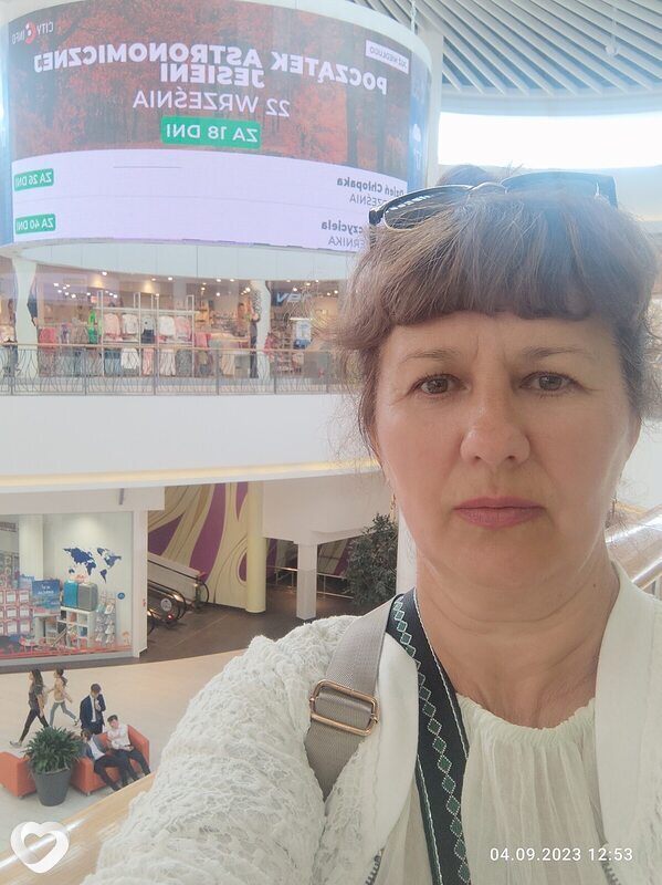 Татьяна, Ковель