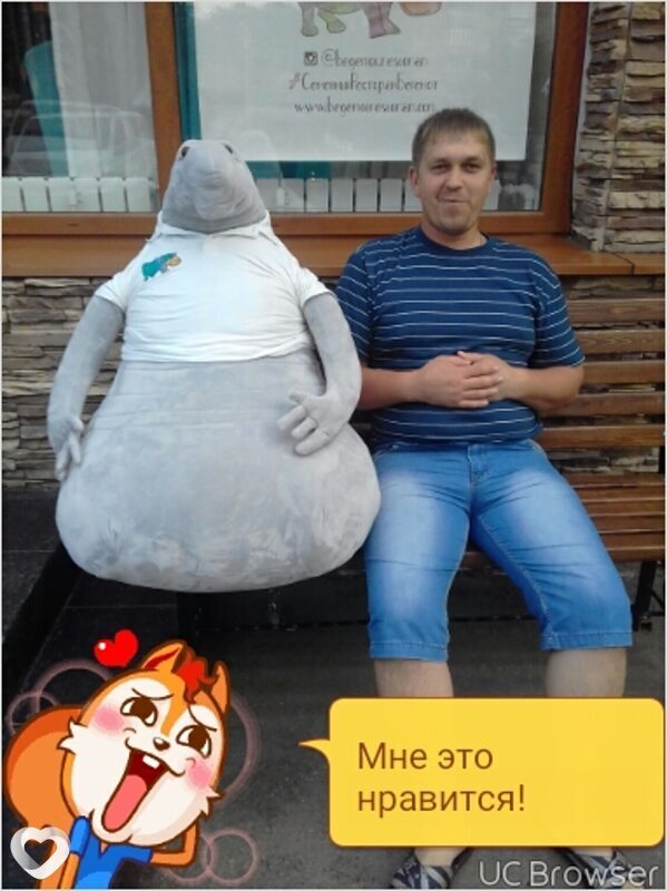Алекс, 41, Щиграх — анкета №46000