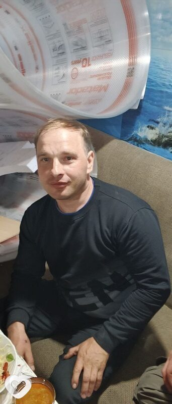 Евгений, Чунский