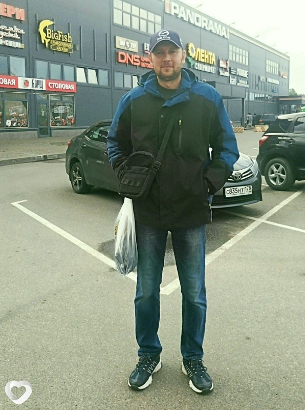 Юра, Рогачев