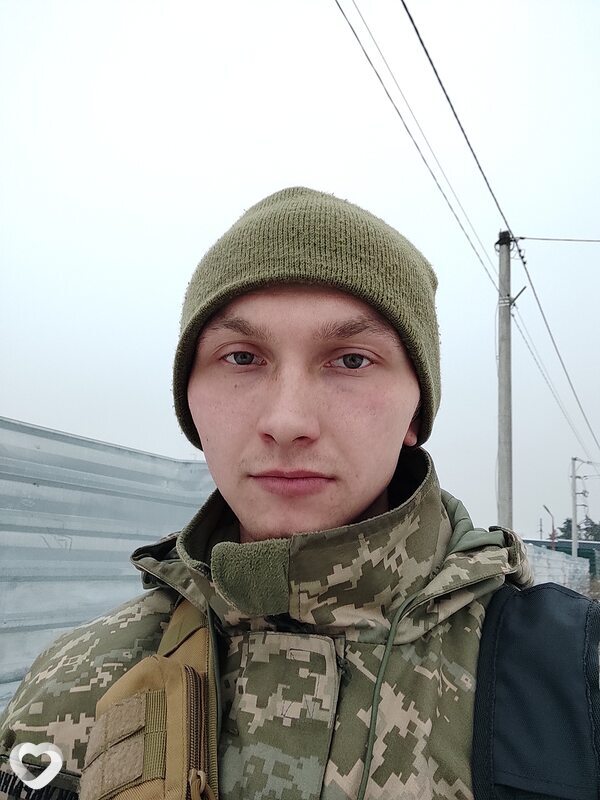 Алексей, Боярка