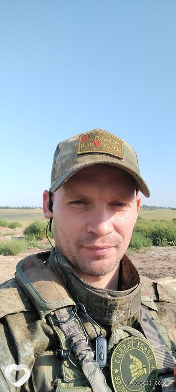 Саня, 36, Челябинске — анкета №48855