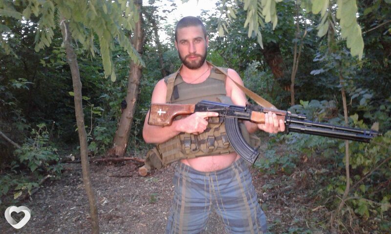 Володимир, Пятихатки