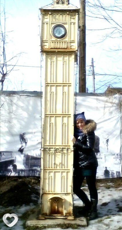 Алиса, Константиновка